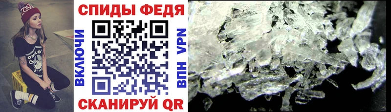 дарк нет официальный сайт  Приморско-Ахтарск  Amphetamine Premium  купить закладку  hydra маркетплейс 