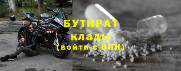 spice Нефтекумск