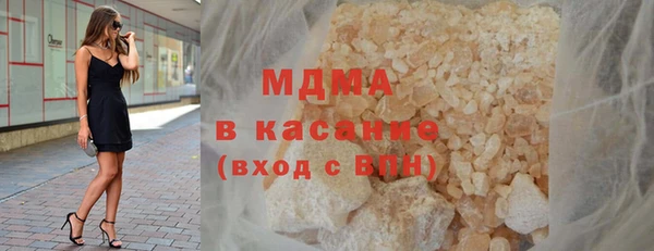 гидропоника Нея