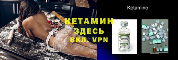 альфа пвп Нефтегорск