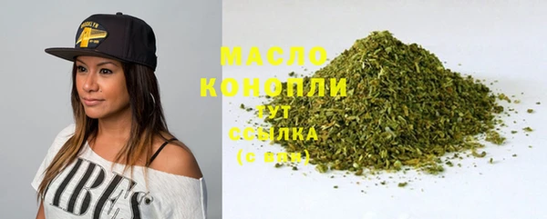 бошки Надым