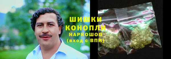 гидропоника Нея