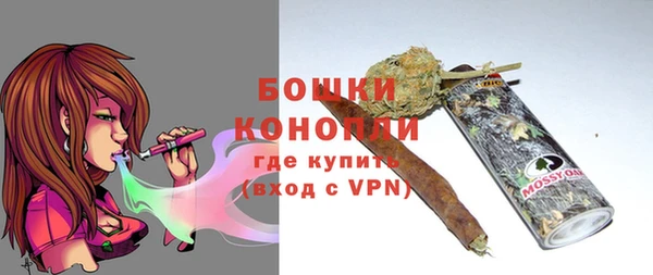 гидропоника Нея