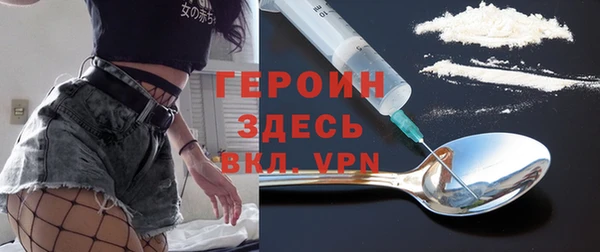 гидропоника Нея