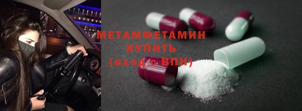 гидропоника Нея
