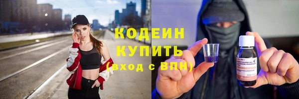 альфа пвп Нефтегорск