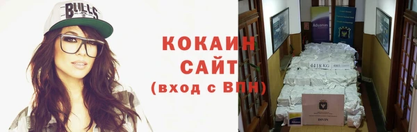 альфа пвп Нефтегорск