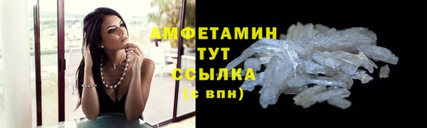 гидропоника Нея