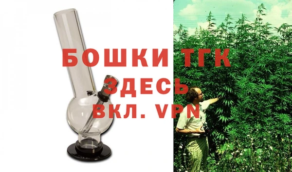 гидропоника Нея