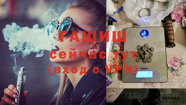 кокаин VHQ Навашино