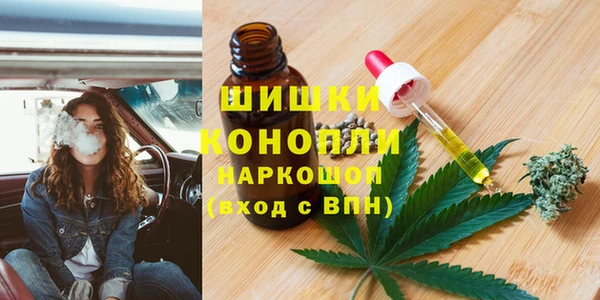 дурь Валдай