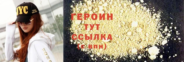 альфа пвп Нефтегорск