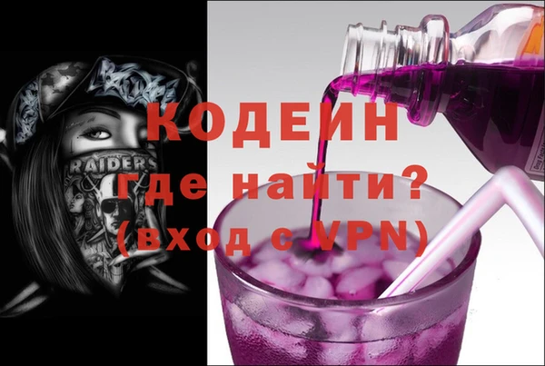 альфа пвп Нефтегорск