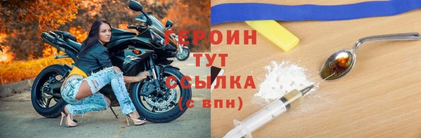 гидропоника Нея