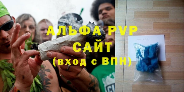 spice Нефтекумск