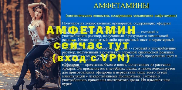 гидропоника Нея