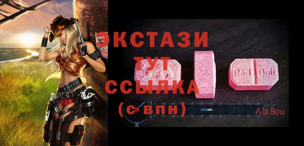 гидропоника Нея