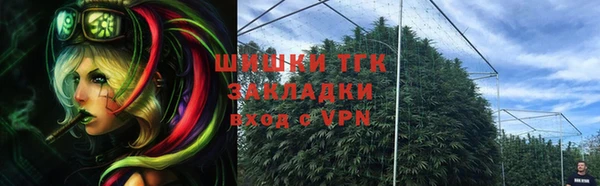 гидропоника Нея