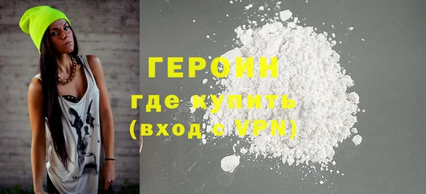 гидропоника Нея