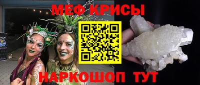 MDMA Premium VHQ Изобильный