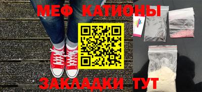 дживик Балахна