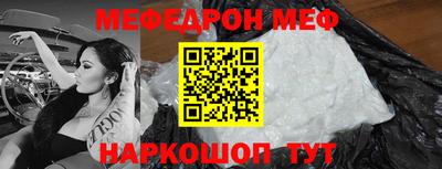 MDMA Premium VHQ Изобильный