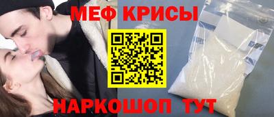 скорость mdpv Ирбит