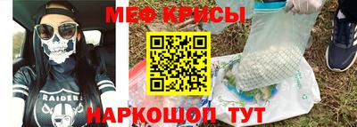 тгк Балаково