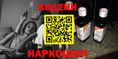 скорость mdpv Ирбит