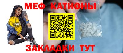 MDMA Premium VHQ Изобильный