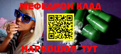 MDMA Premium VHQ Изобильный