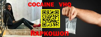 скорость mdpv Ирбит