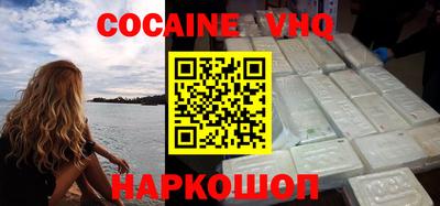 MDMA Premium VHQ Изобильный