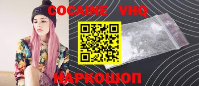 скорость mdpv Ирбит