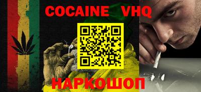 MDMA Premium VHQ Изобильный