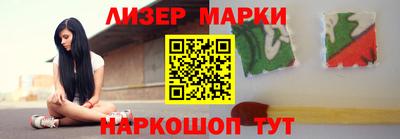 гашишное масло Ипатово