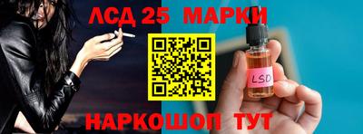 дживик Балахна