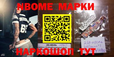 тгк Балаково