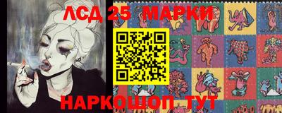 гашишное масло Ипатово