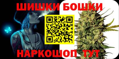 скорость mdpv Ирбит
