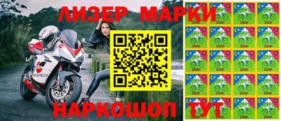 гашишное масло Ипатово