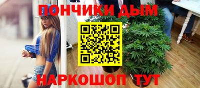 тгк Балаково