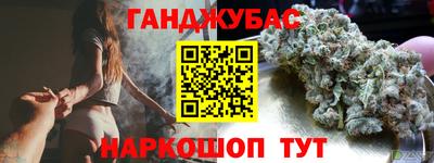 скорость mdpv Ирбит