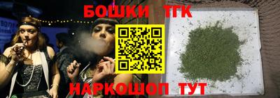 кокаин премиум Балашиха