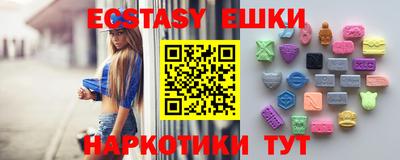 MDMA Premium VHQ Изобильный