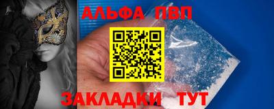 скорость mdpv Ирбит