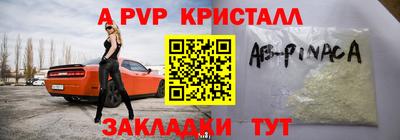 скорость mdpv Ирбит