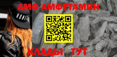 гашишное масло Ипатово