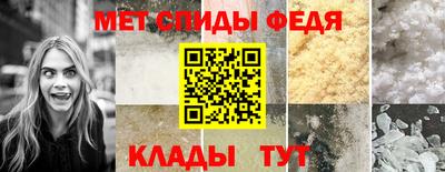 кокаин премиум Балашиха