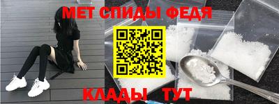MDMA Premium VHQ Изобильный